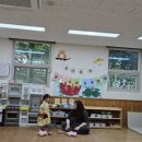 시립수암어린이집 이미지