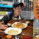 전통분식 - 창원시 마산합포구 천하장사로 52 | 전통분식