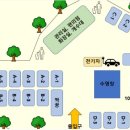 진안부귀황토하우스 이미지