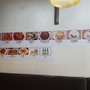 차이나궁 - 사하구 다대로130번길 12 | 차이나궁