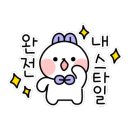 포유꼬마김밥앤카페