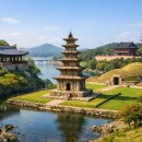 GS25시 공주백제점 | 충남 백제유적지 (공주, 부여, 핵심 코스)