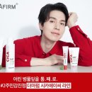 에이씨