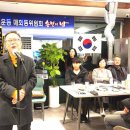 매화동 행정복지센터 이미지