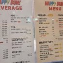 해피번오산점 네이버블로그