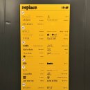 타마린드 | 디타워 맛집 타마린드 광화문점 런치 A세트 솔직후기