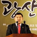 송경종 이미지