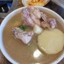 명진닭한마리 이미지
