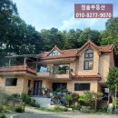 승지공인중개사사무소 이미지