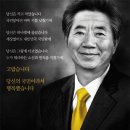 수호실업