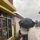 태천상회