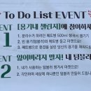 조내기고구마(주) 이미지