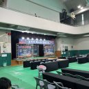 열린체육관본관 이미지