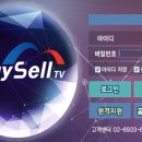 바이앤셀 이미지