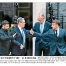 강진한의원 | 신문스크랩(2025.12.10.)