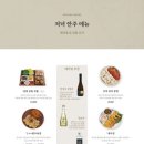 여운관 이미지