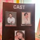 아신극장2관 | 대전 연극 시그널 후기｜아신극장 2관 공포 소극장 연극, 직접 보고 온 솔직 리뷰