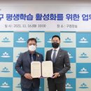 디딤에듀 - 4083 | 디딤에듀