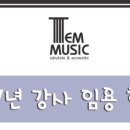 부천양지초등학교병설유치원 이미지