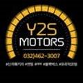Y.Smotors 이미지