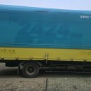 내트럭㈜옥천사업소 | 영업용번호판시세 &amp; 4.5톤 이사짐차량 매매