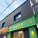 항남3길 | 열정의 크리스마스 * 거제여행 통영여행 가기 전 잠시 대구여행까지