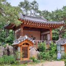 강강수월래 | 고양 강강수월래 식사 후기 | 당근모임과 함께한 점심, 그리고 인생의 오후