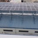 오산태양광발전소 이미지