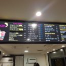 문토스트 송도점 이미지