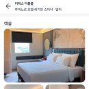 길리부산 이미지