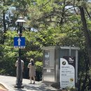 자갈마당 이미지