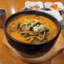 이바돔감자탕(안중점) 이미지