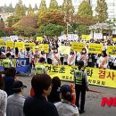 여수시청 이미지
