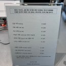 라우스터프 이미지