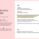 꽃구름 이미지