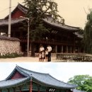 광한루주유소 네이버블로그
