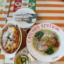 캐치스피자 이미지