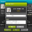 차니헤어 이미지