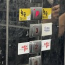 놀숲 순천연향점