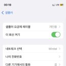 참호텔 네이버블로그