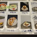 느루디저트 커피 이미지