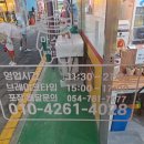 준수제돈까스 이미지