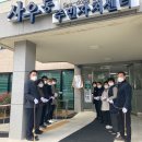 사우동행정복지센터 이미지