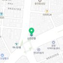 아남내과의원 이미지