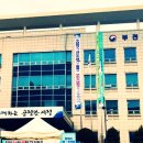 남부천세무서 이미지