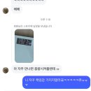 남창천 | 여름을 나는 방법