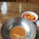 덕포분식 이미지