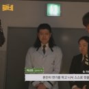 하정원 이미지