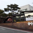 우신탕 본가 이미지