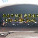 구운동 541 이미지